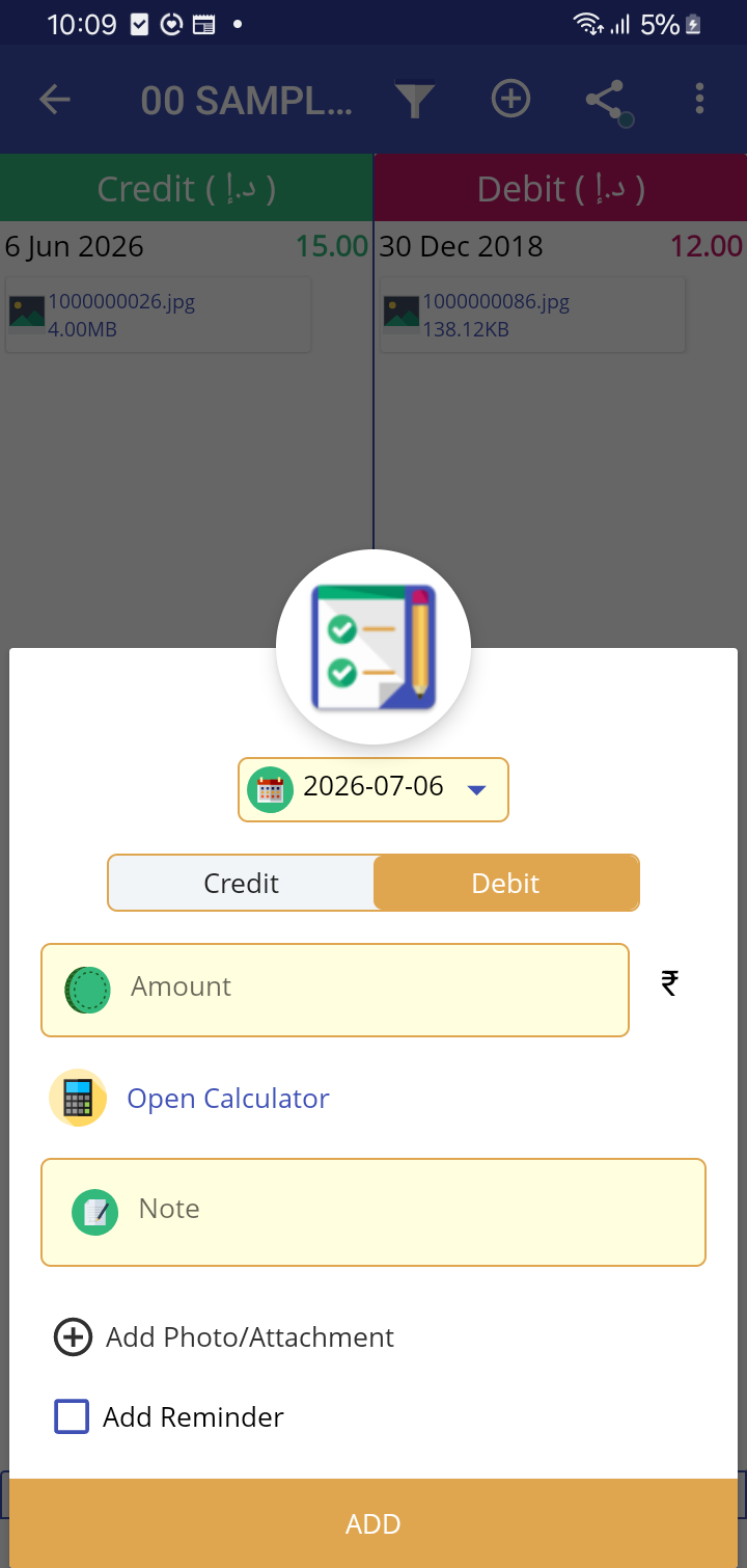 Add credit or debit entry dialog with amount, note and attachment