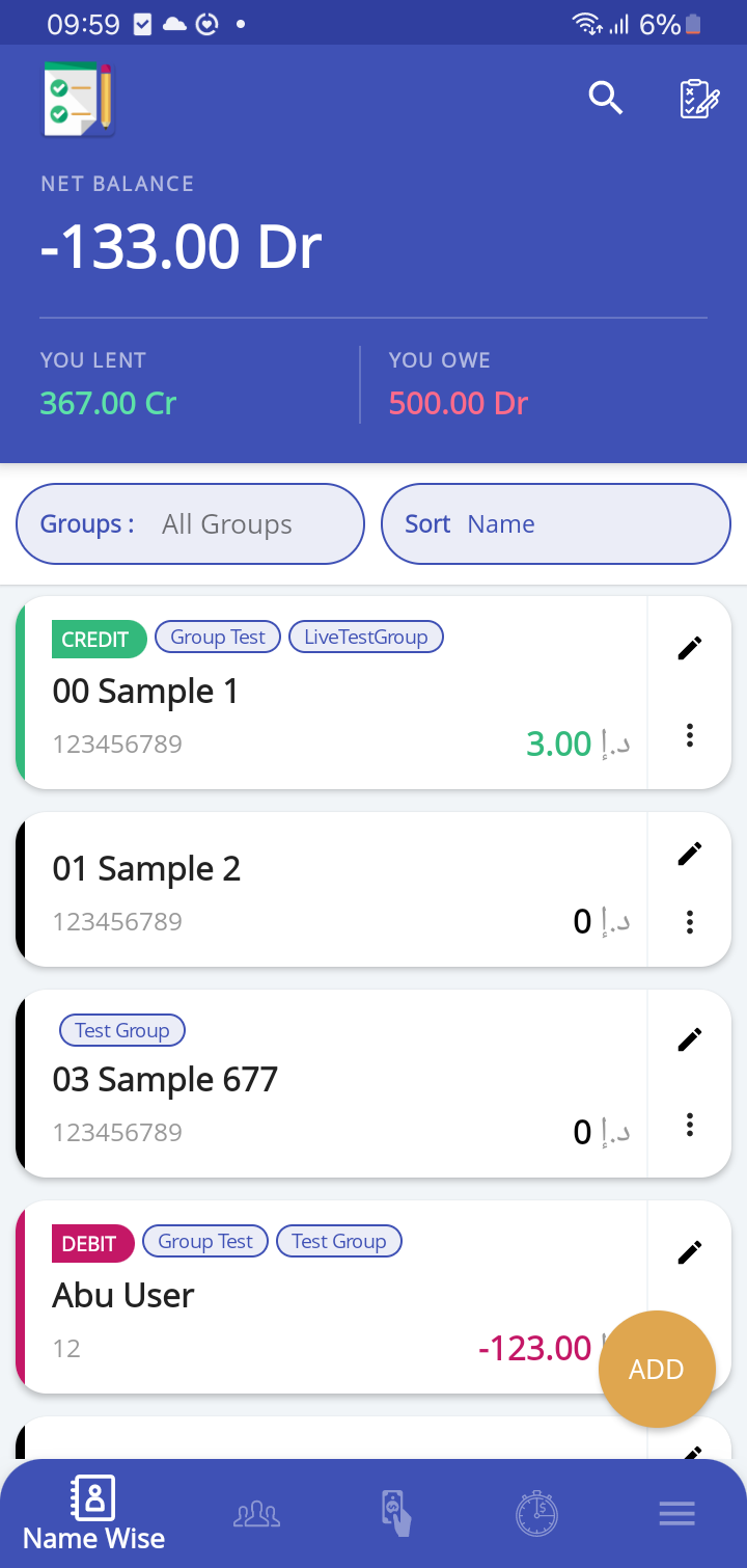 DebitCredit home screen listing contacts with net balance