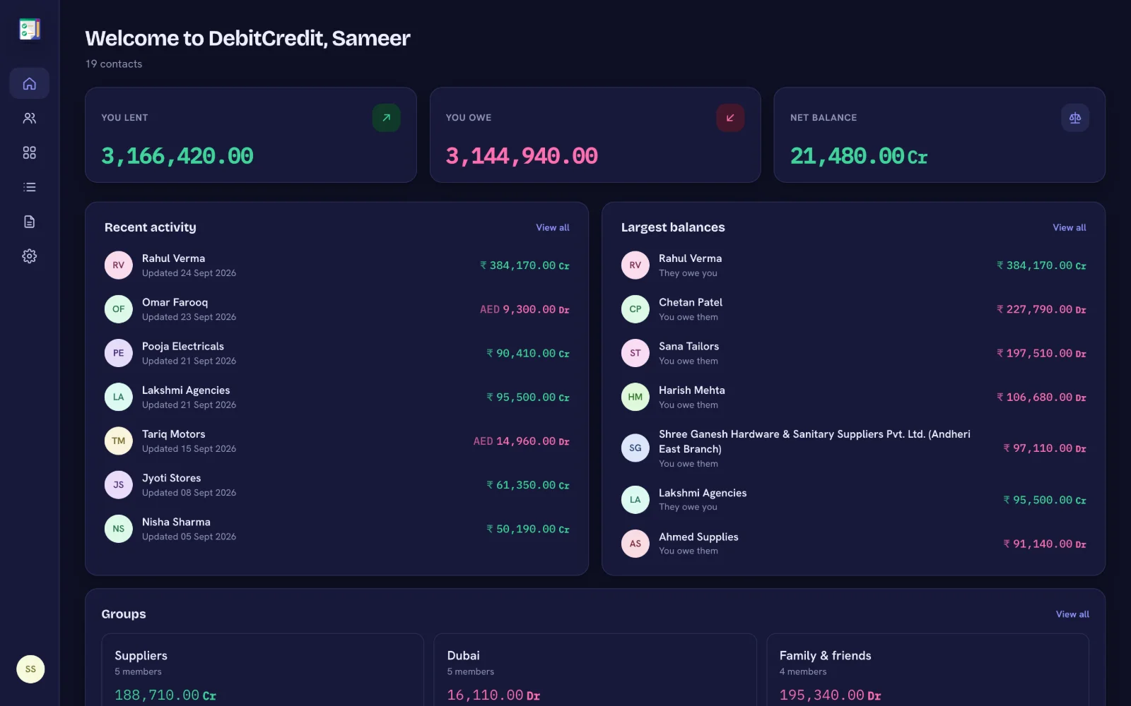 Dark mode: Easy on the eyes for long evenings of bookkeeping.